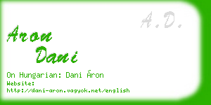 aron dani business card
